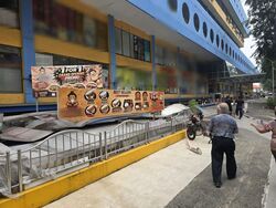 Katong Shopping Centre (D15), Retail #634515041